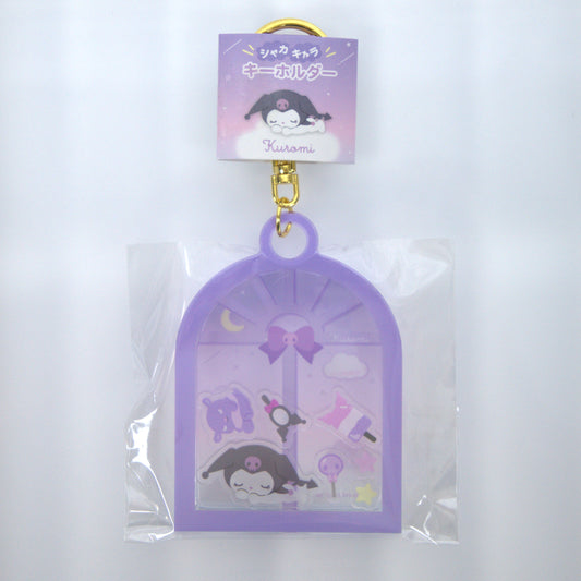 Kuromi Sanrio Acrylic Window Keychain