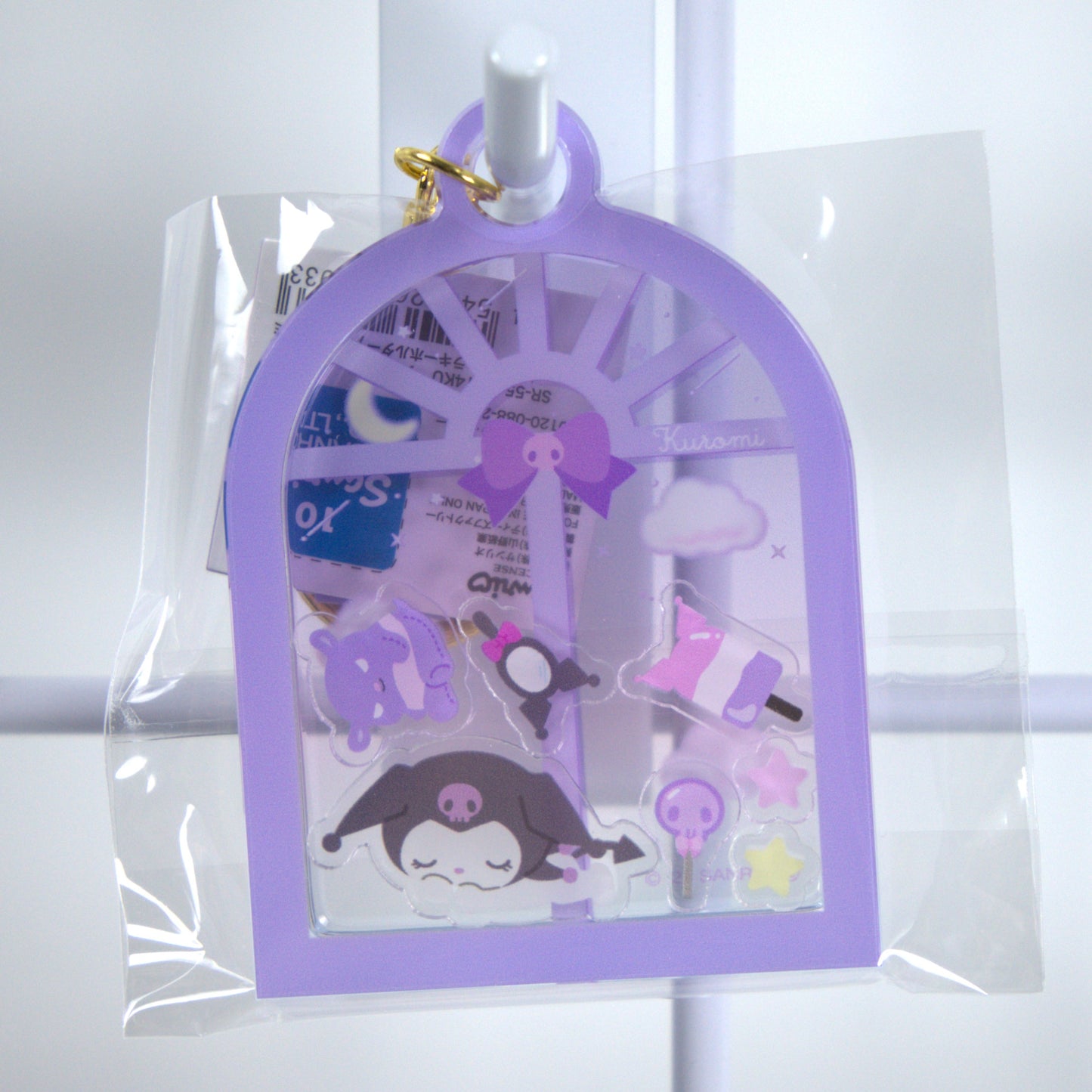 Kuromi Sanrio Acrylic Window Keychain