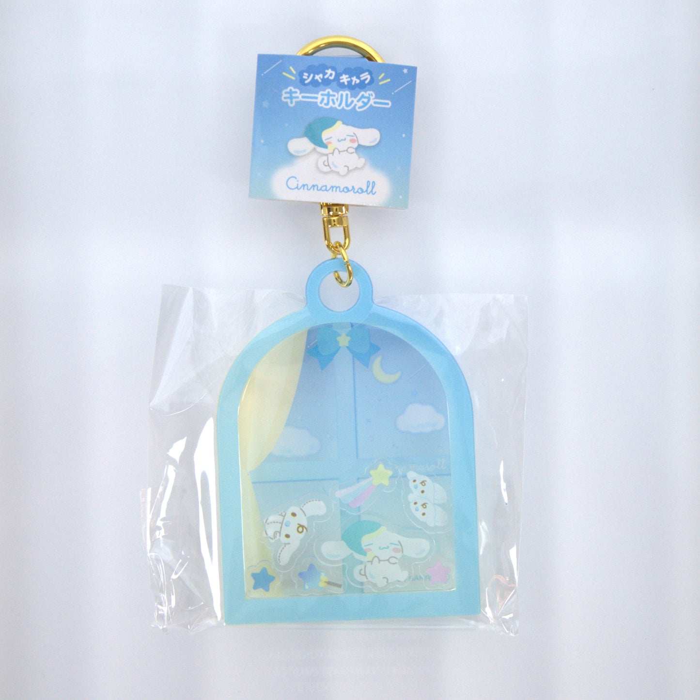 Cinnamoroll Sanrio Acrylic Window Keychain