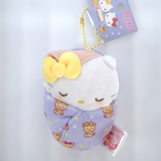 Hello Kitty Sanrio Sleeping Plush Keychain Blue