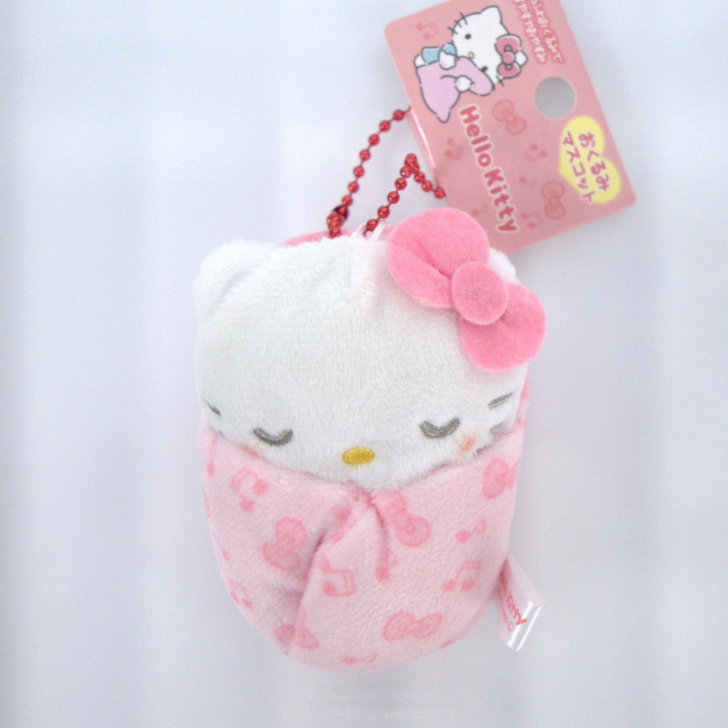 Hello Kitty Sanrio Sleeping Plush Keychain Pink