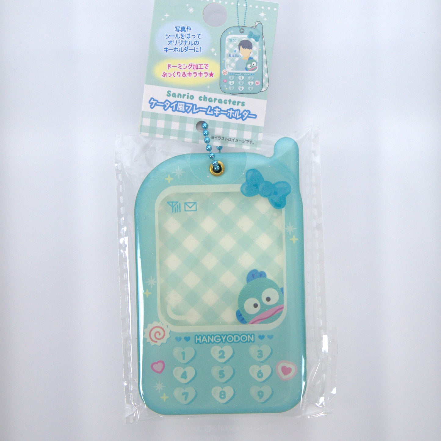 Hangyodon Sanrio Photo Holder Keychain
