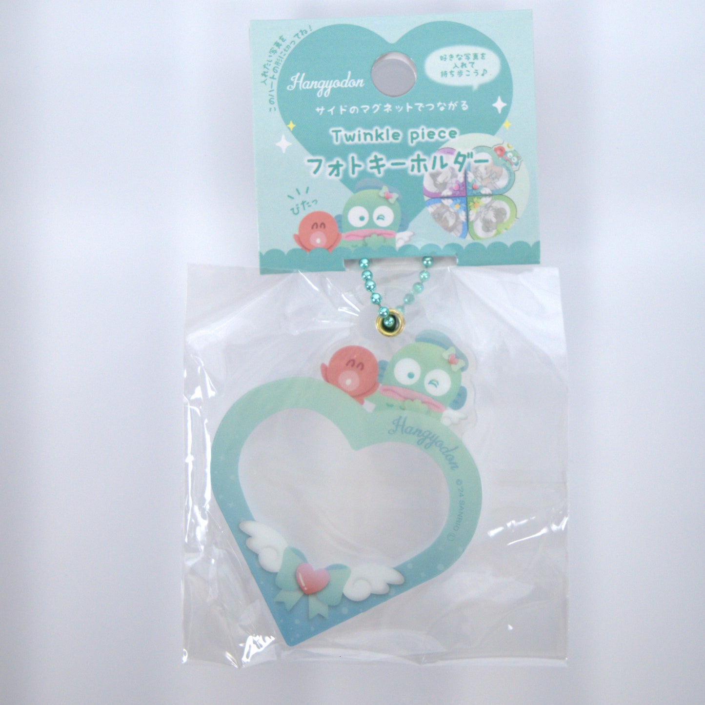 Hangyodon Sanrio Heart Photo Holder Keychain