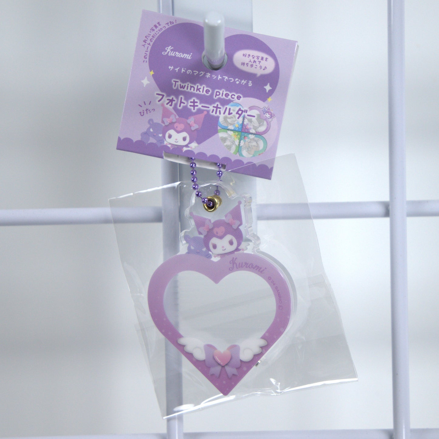 Kuromi Sanrio Heart Photo Holder Keychain
