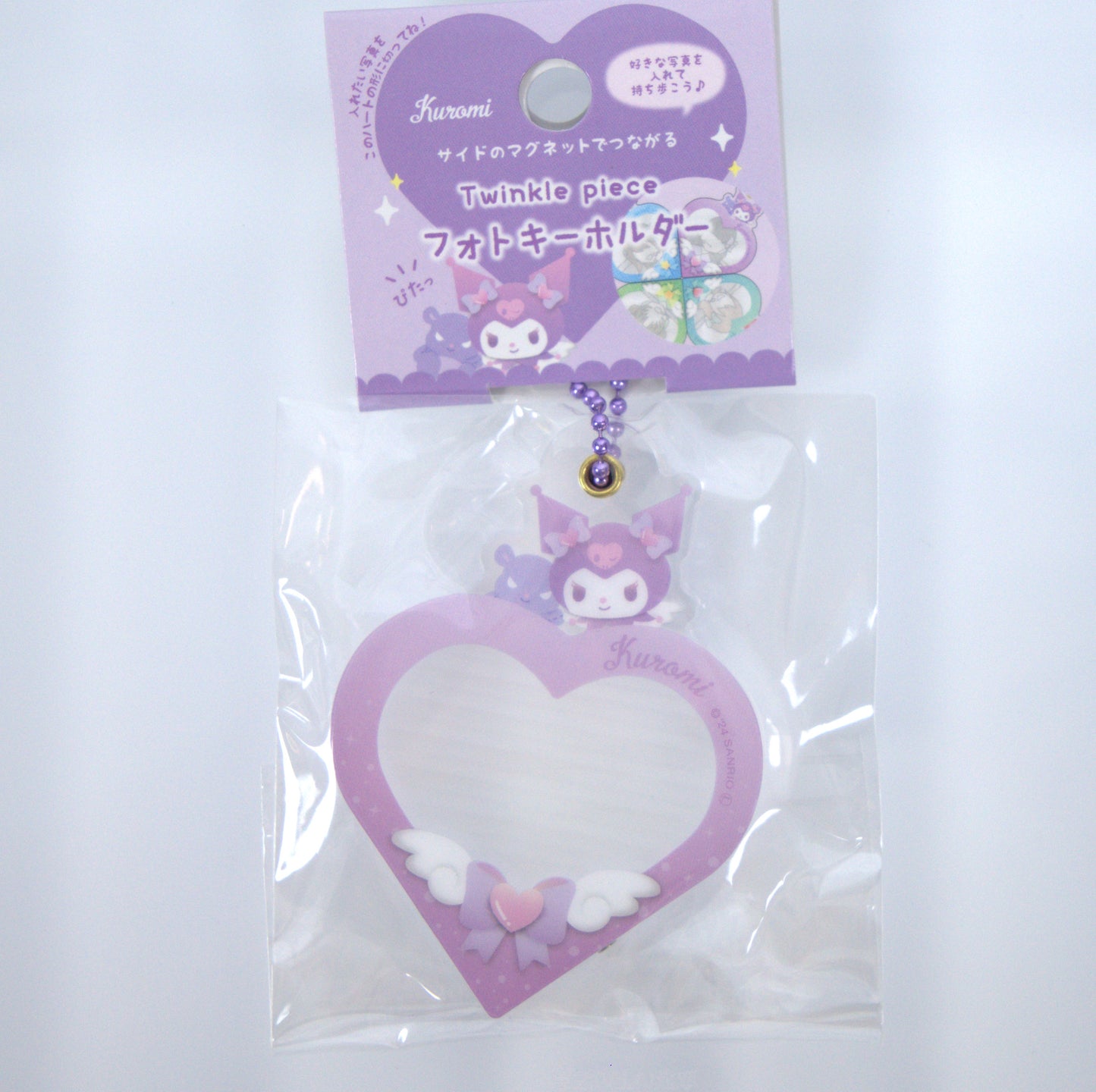 Kuromi Sanrio Heart Photo Holder Keychain
