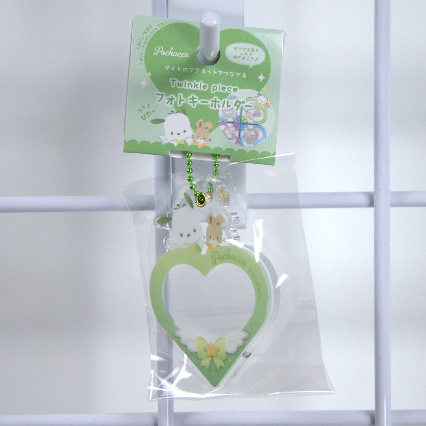 Pochacco Sanrio Heart Photo Holder Keychain