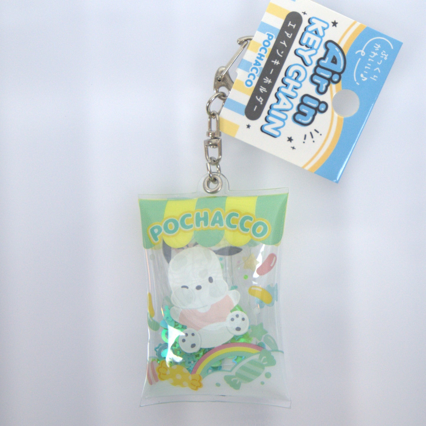 Pochacco Sanrio Air In Keychain
