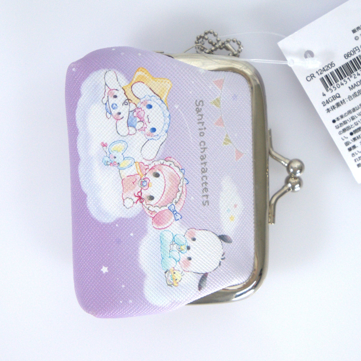 Sanrio Characters Coin Purse