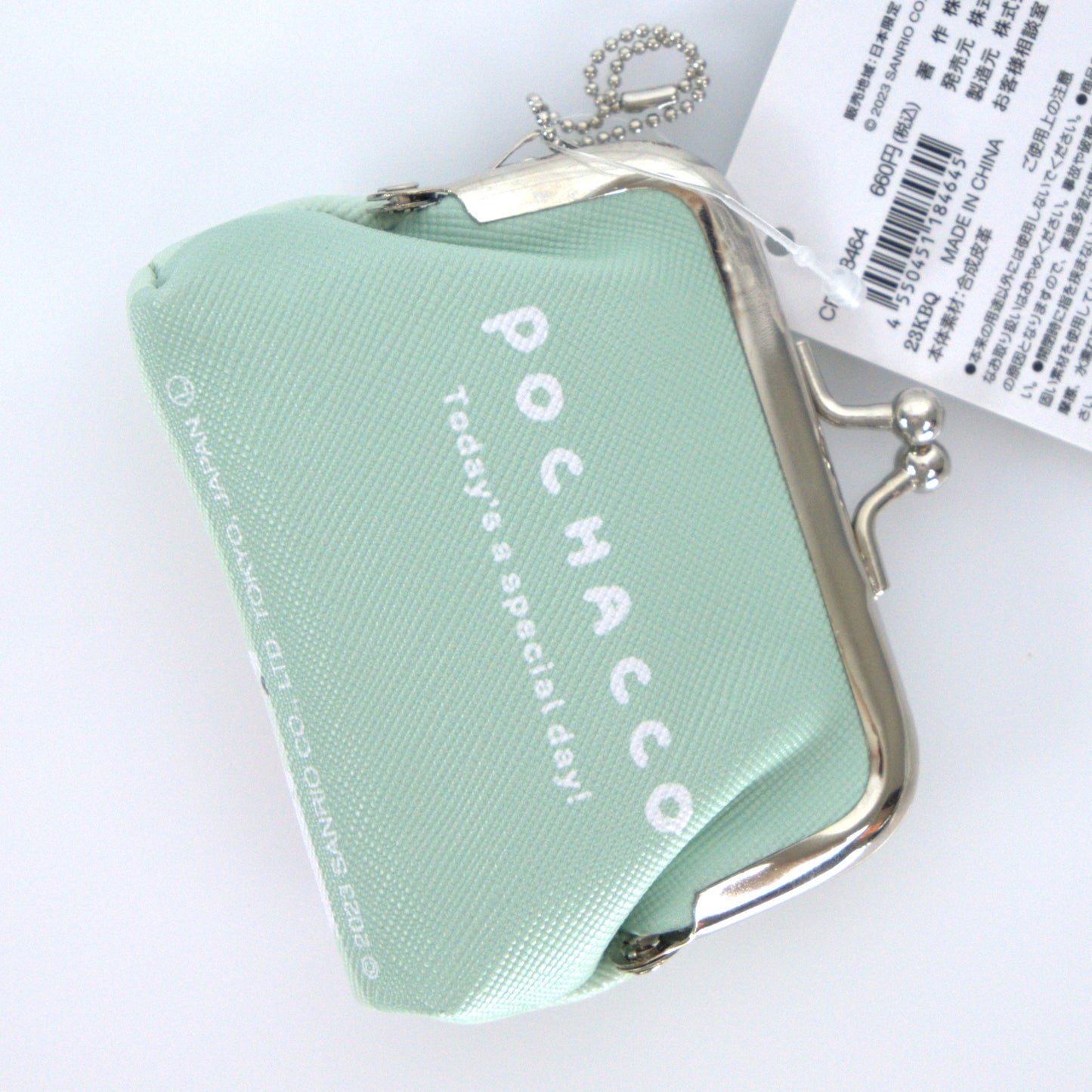 Pochacco Sanrio Coin Purse