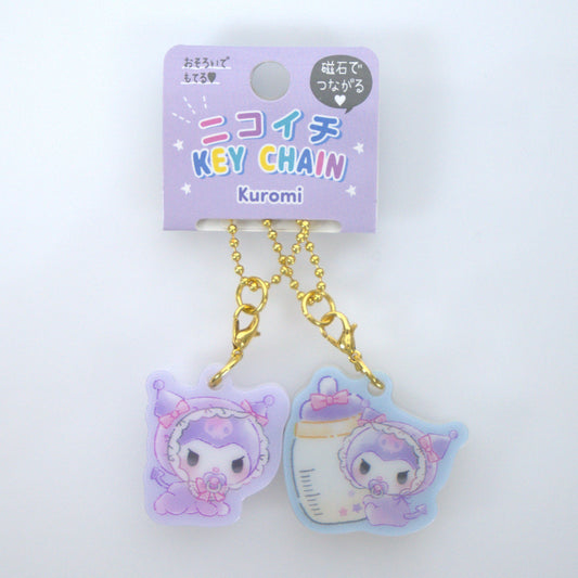 Kuromi Sanrio Double Kaychain Baby
