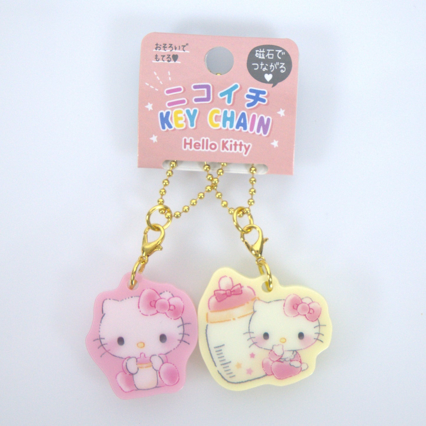 Hello Kitty Sanrio Double Keychain Baby