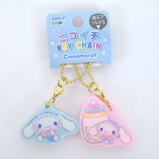 Cinnamoroll Sanrio Double Keychain Baby