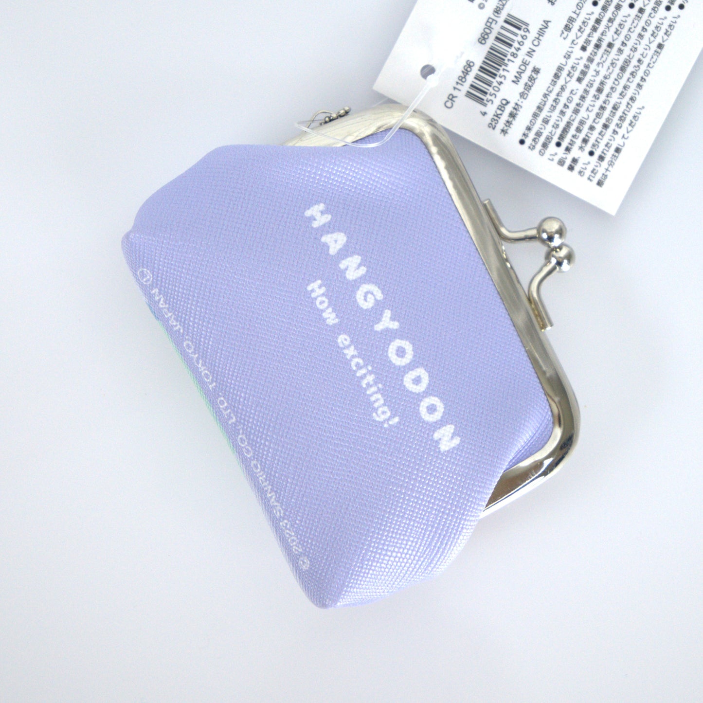 Hangyodon Sanrio Coin Purse