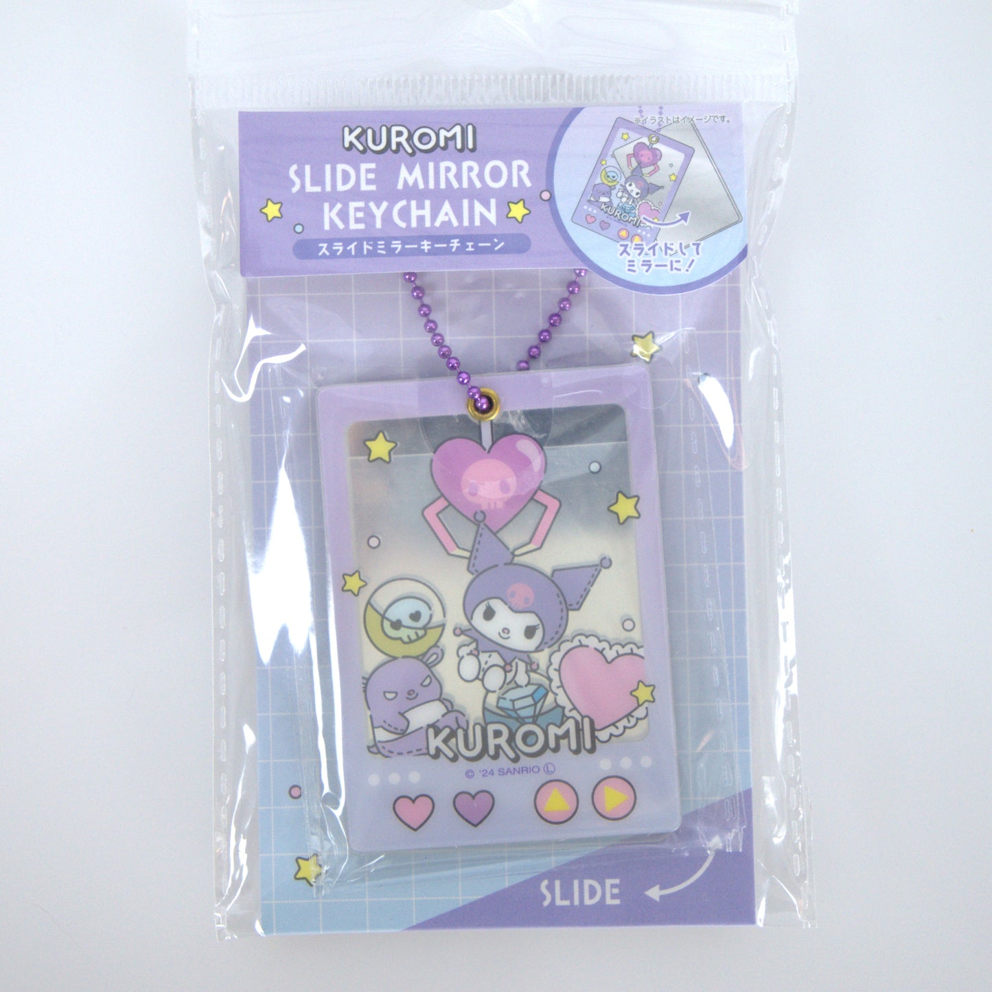 Kuromi Sanrio Slide Mirror Keychain