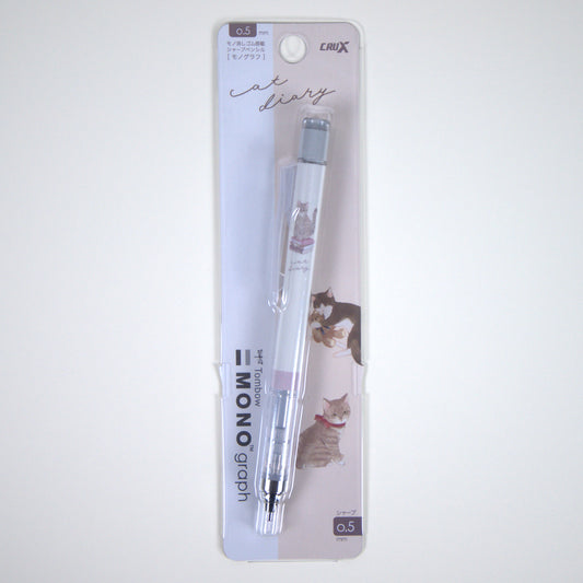 Mono Cat Diary Mechanical Pencil