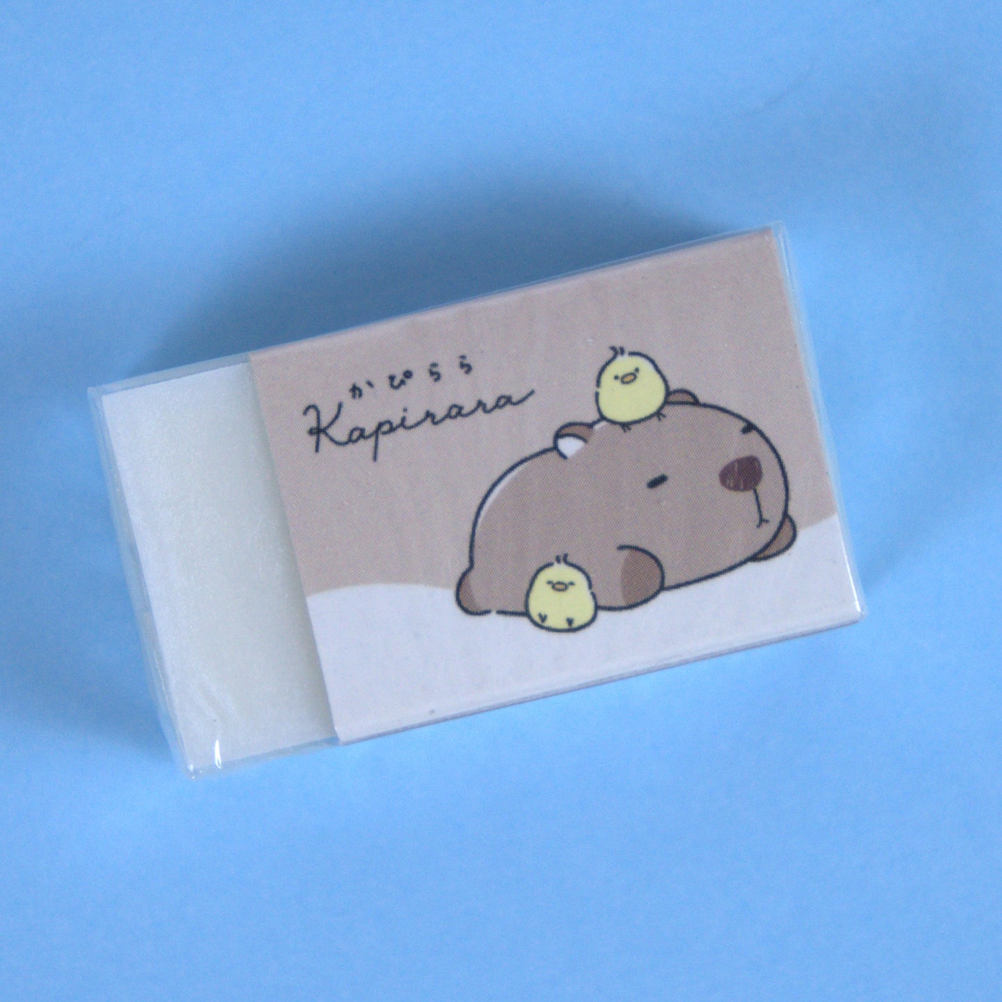 Crux Kapirara Eraser