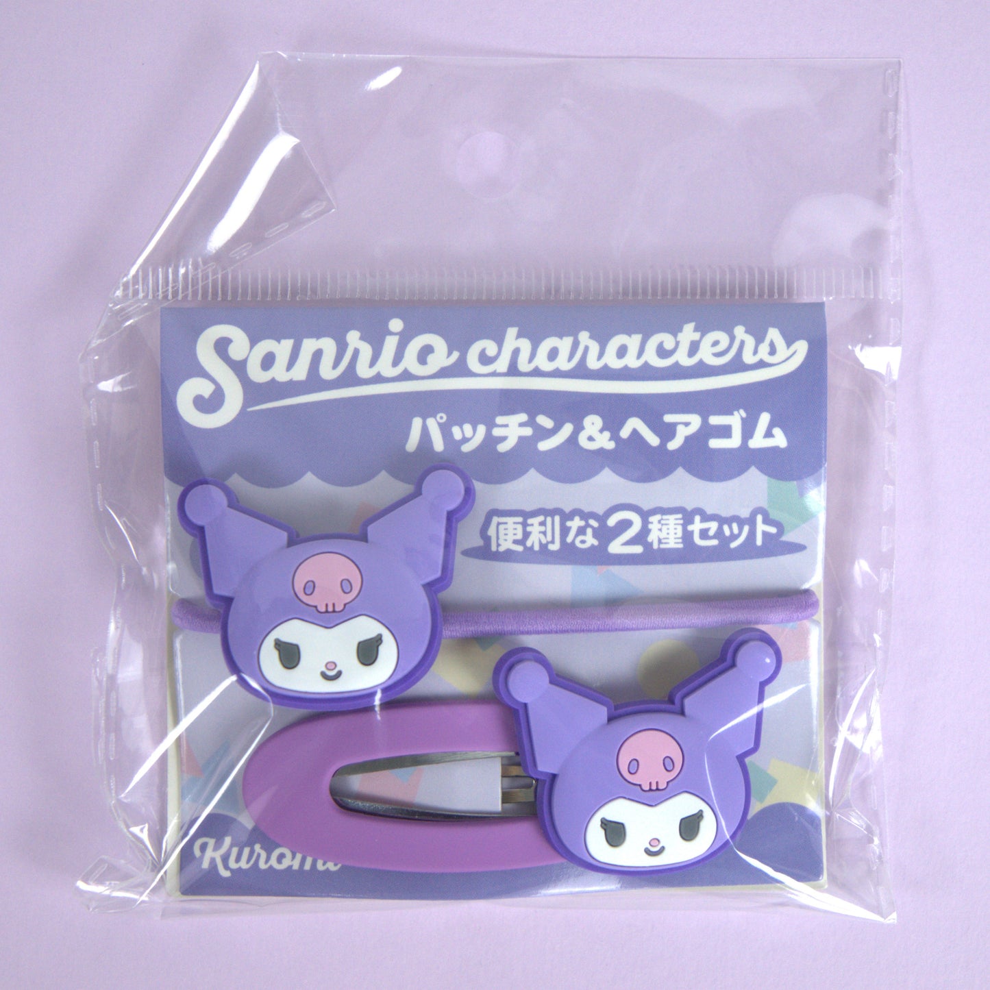 Kuromi Sanrio Hair Accessory Set