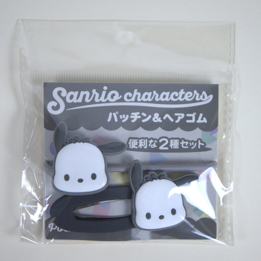 Pochacco Sanrio Hair Accessory Set