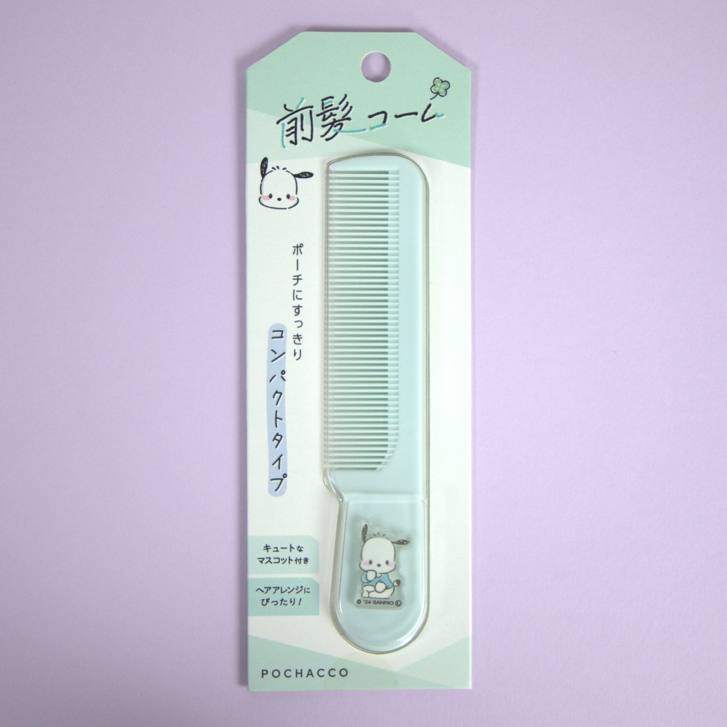 Pochacco Sanrio Hair Comb