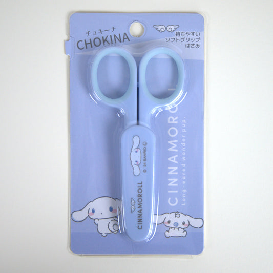 Cinnamoroll Sanrio Scissors