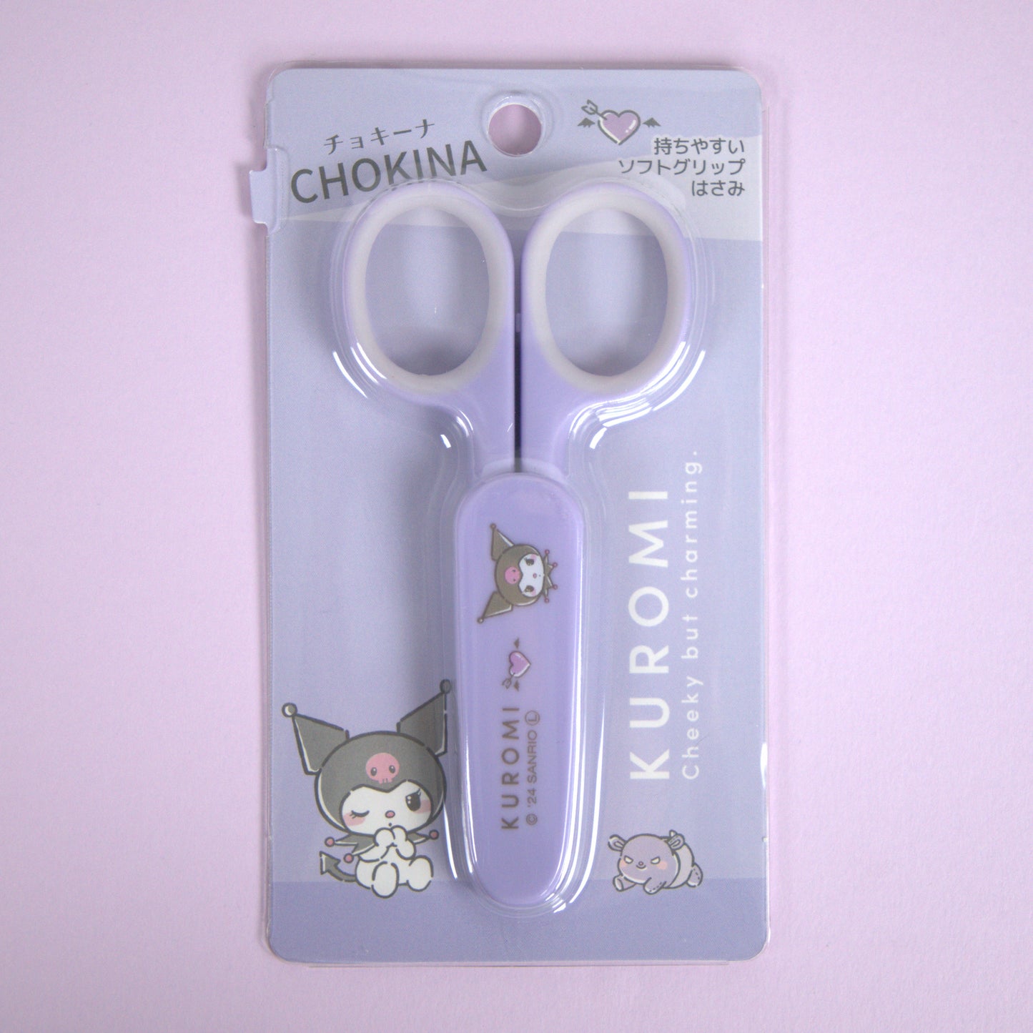 Kuromi Sanrio Scissors