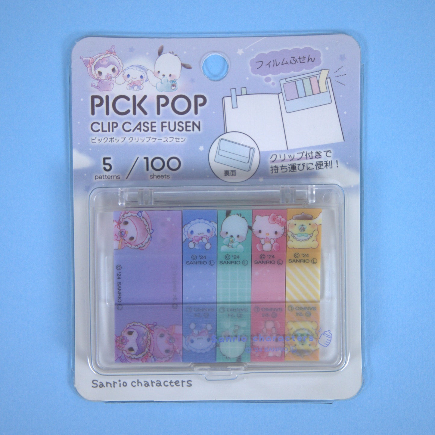 Sanrio Characters Sticky Index Tabs