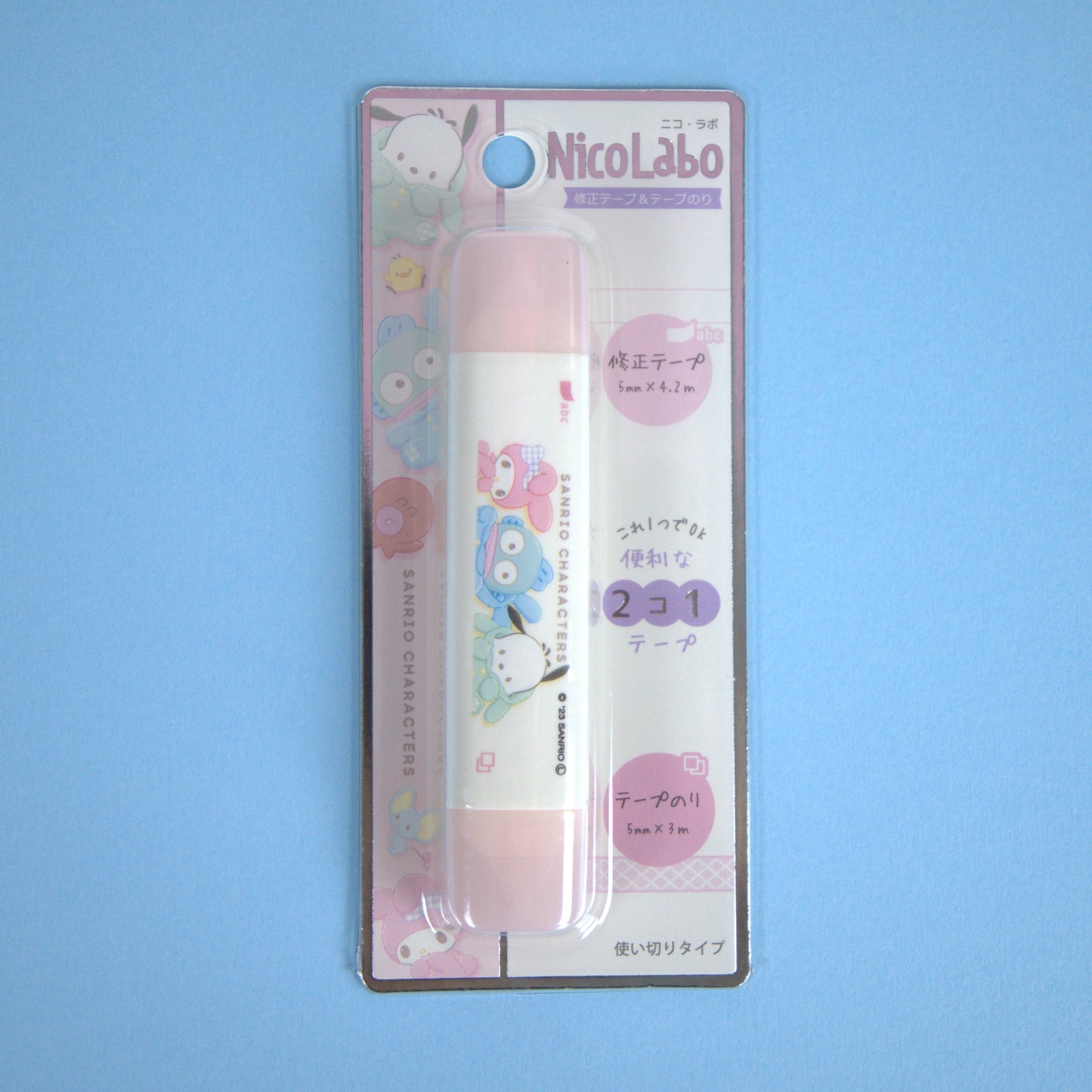 Sanrio Correction Tape Double Sided