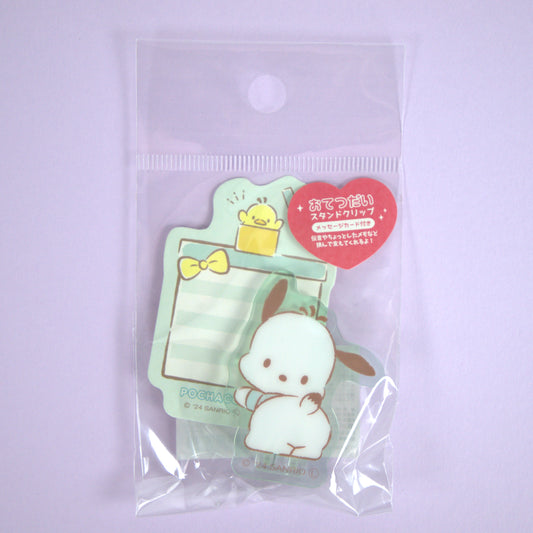Pochacco Sanrio Standing Clip