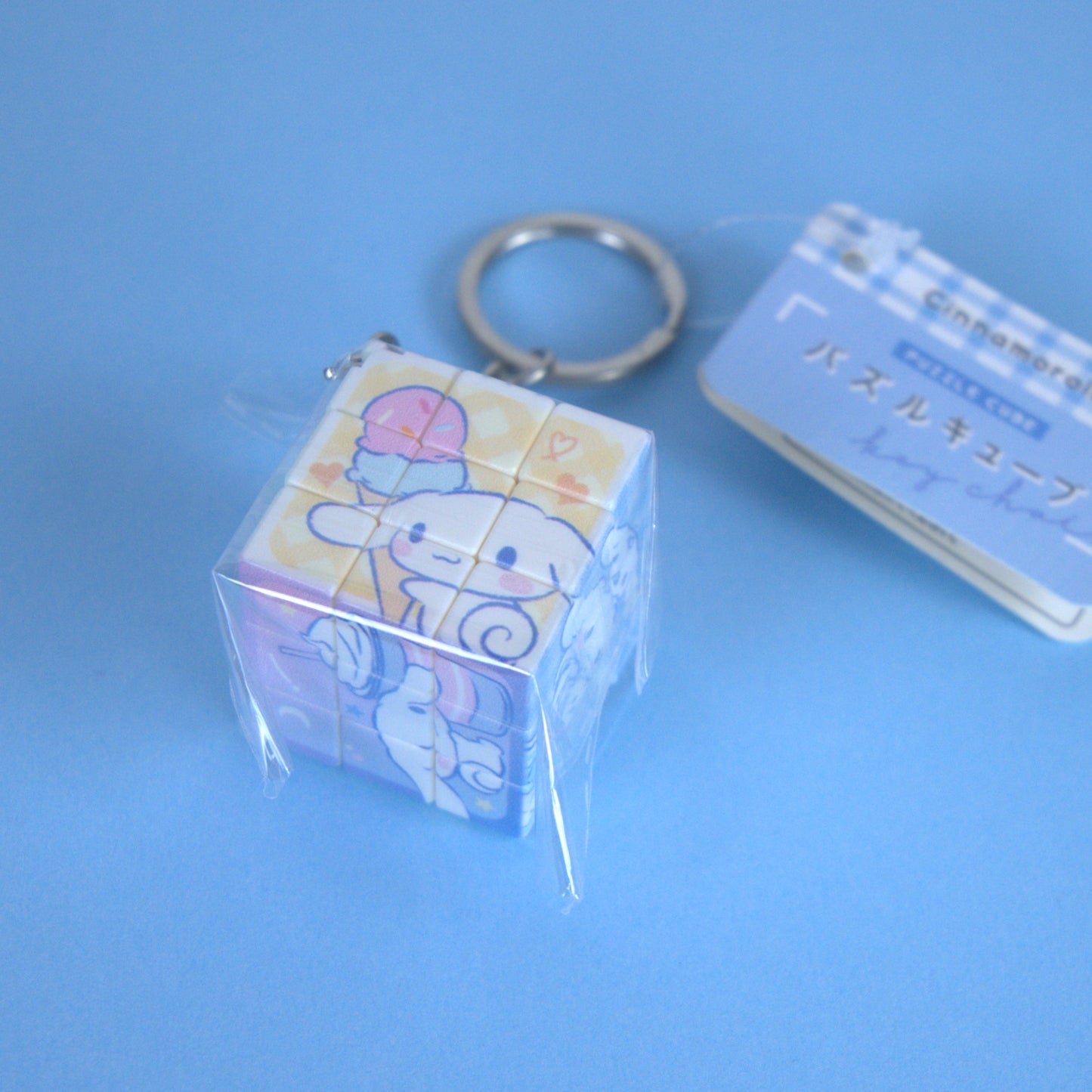 Cinnamoroll Sanrio Rubix Cube Keychain
