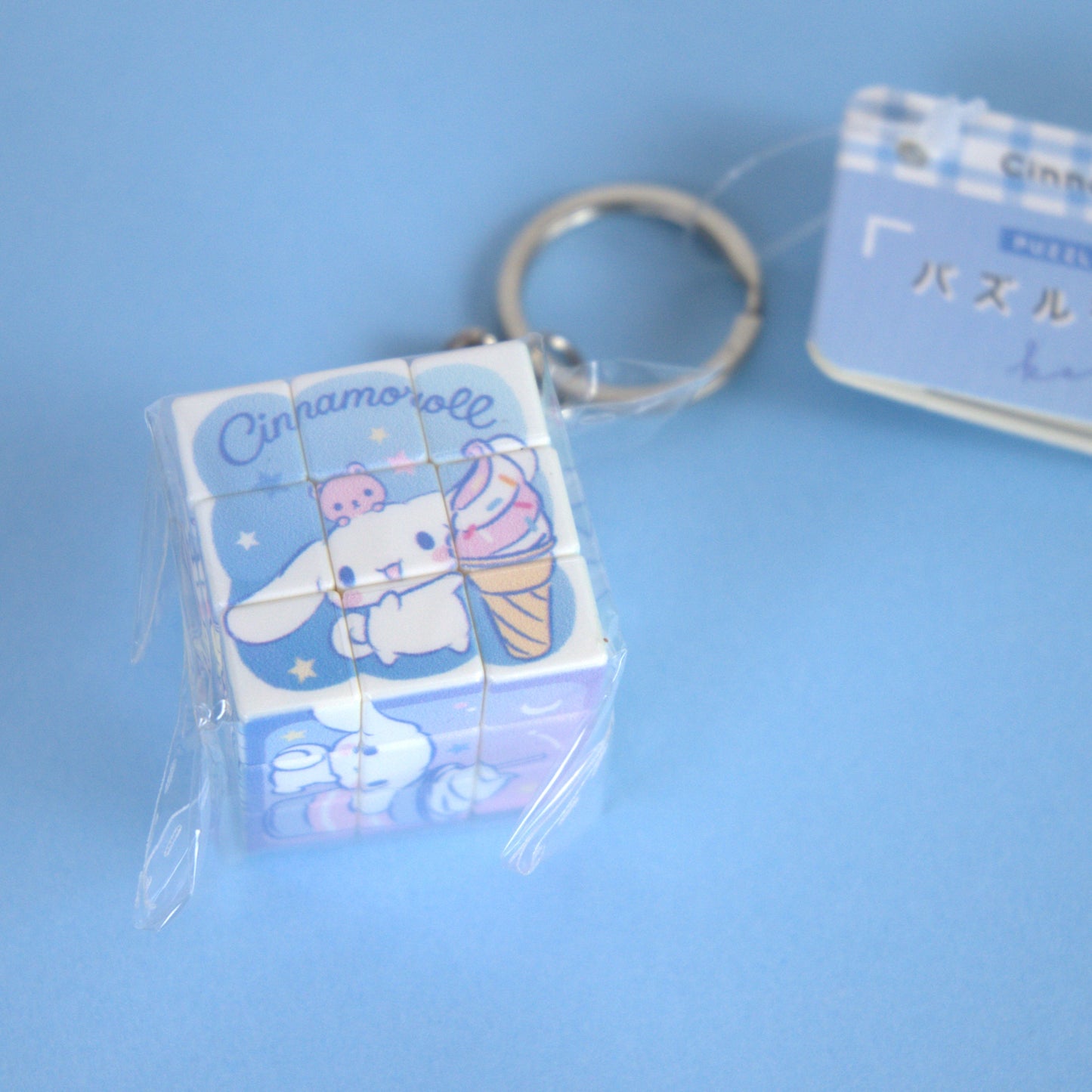 Cinnamoroll Sanrio Rubix Cube Keychain