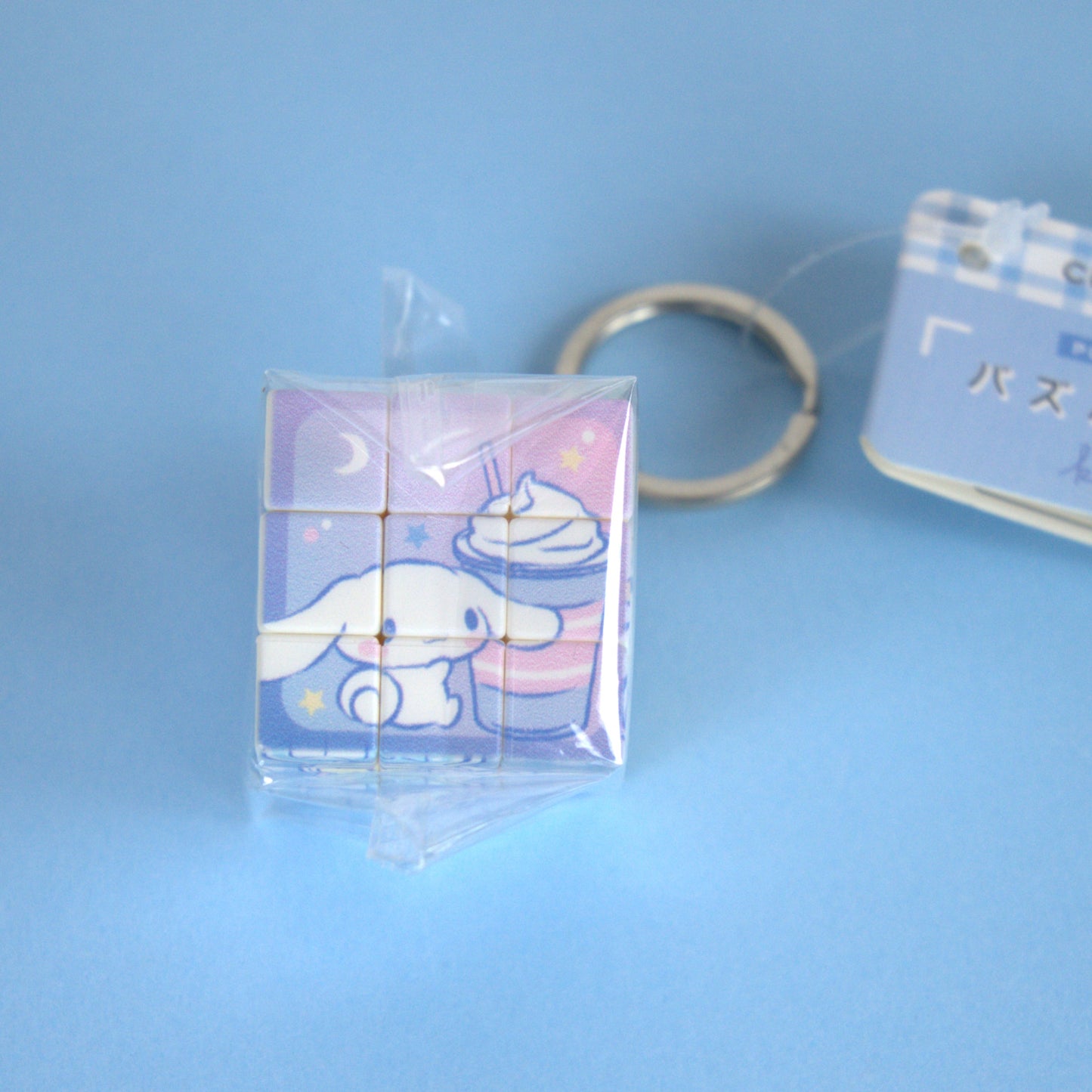 Cinnamoroll Sanrio Rubix Cube Keychain