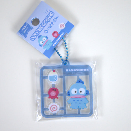 Hangyodon Sanrio Acrylic Keychain Sayuri