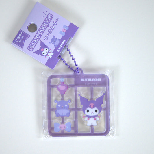 Kuromi Sanrio Acrylic Keychain Baku