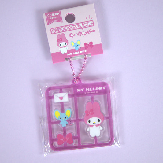 My Melody Sanrio Acrylic Keychain Flat