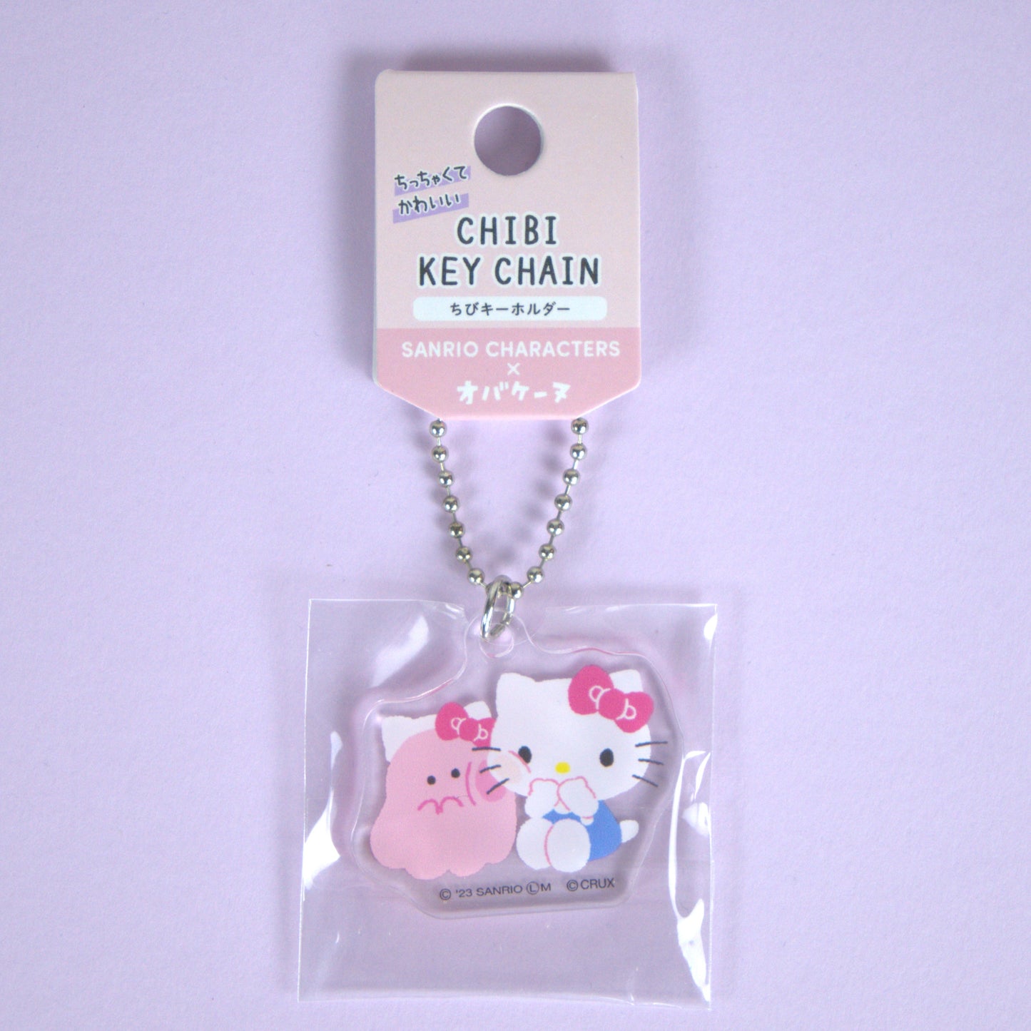 Hello Kitty Sanrio Obakenu Acrylic Keychain