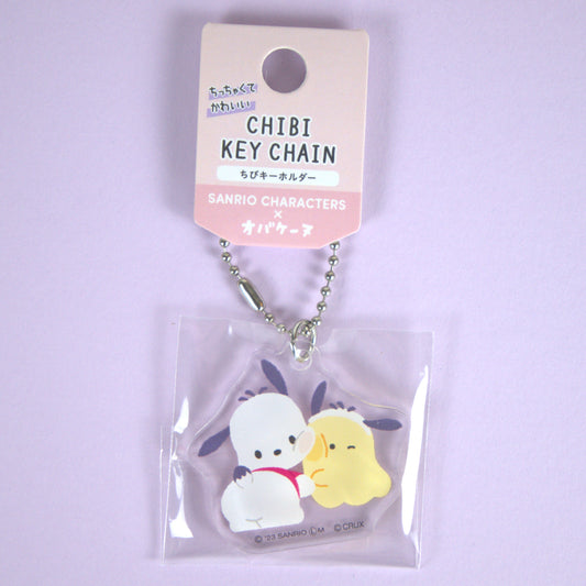 Pochacco Sanrio Obakenu Acrylic Keychain